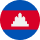 ខ្មែរ